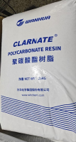 PC A1105 9101 YANTAI WANHUA