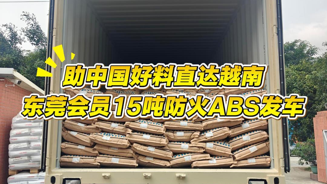 item.videoName