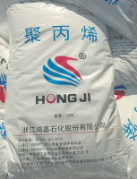 PP 140 ZHEJIANG HONGJI