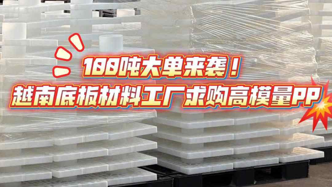 item.videoName