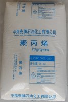 PP  EP240R HUIZHOU CNOOC&SHELL