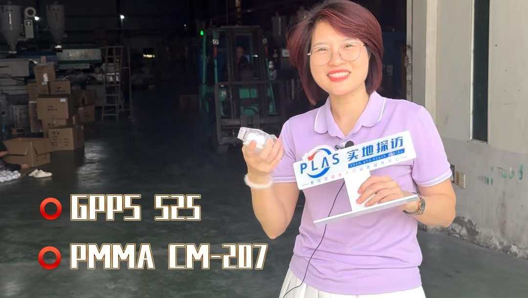 item.videoName