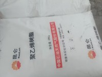 LLDPE  DFDA 7042 PETROCHINA TARIM