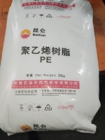 MVLDPE 1018 PETROCHINA LANZHOU