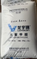 POM  MC90-L HEBI LONGYU