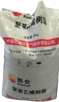GPPS  GPPS550N PETROCHINA GUANGXI