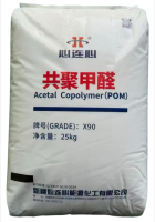 POM  X90-01 XINJIANG XIN LIAN XIN