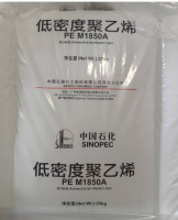 LDPE  M1850A SINOPEC MAOMING