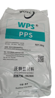 PPS  M65F8 HUIZHOU WOTE