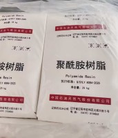 PA66  EP27 PETROCHINA LIAOYANG
