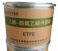 ETFE  ET620HBK SHANDONG DONGYUE