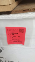 PA6  M3400 GUANGDONG HIGHSUN MEIDA