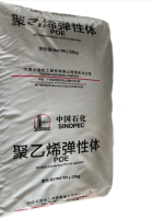POE 8601B SINOPEC MAOMING