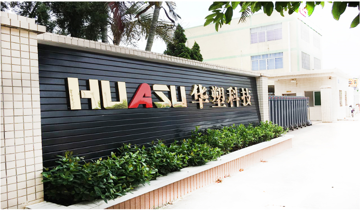 Storefront / Company Entrance Sign