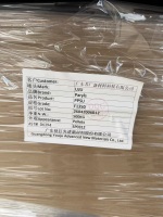 PPSU F1350 Youju Guangdong