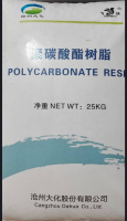 PC CH5307L CANGZHOU DAHUA