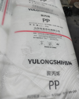PP  K7726 SHANDONG YULONG