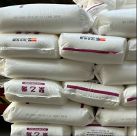 HDPE 23050 NINGXIA BAOFENG ENERGY