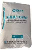 PMMA 80HR ZHEJIANG TOPOLEFIN NEW MATERIAL
