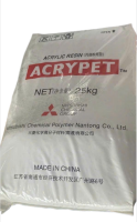 PMMA ACRYPET™ MF001 MITSUBISHI NANTONG