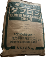 PC  VC2260 I9017E ICE IDEMITSU JAPAN