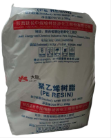 HDPE  HD5502S SHAANXI YCZMYL