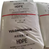 HDPE  HD-5000S SHANDONG YULONG