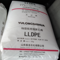 LLDPE  LLD-7042 SHANDONG YULONG