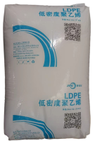 LDPE  2420H ZPC ZHEJIANG