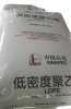 LDPE