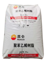 GPPS  525 PETROCHINA GUANGXI
