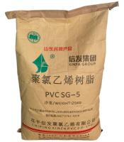 PVC SG-5(粉) SHANDONG XINFA