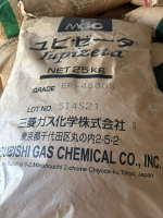COC EP-4500S MITSUBISHI JAPAN