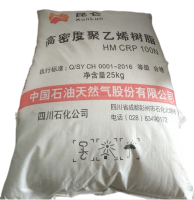HDPE  FHM CRP 100N PETROCHINA SICHUAN