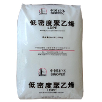 LDPE  951-050 SINOPEC MAOMING