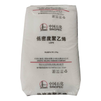 LDPE LD450 SINOPEC YANSHAN