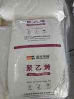 HDPE  23050 NINGXIA BAOFENG ENERGY
