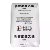 LDPE LD 100BW SINOPEC YANSHAN