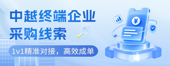 黄金广告位招租