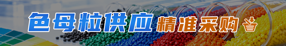 广告位招商