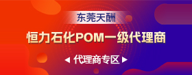 图片新闻下方图片广告
