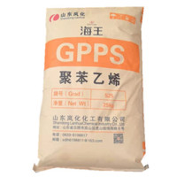GPPS  GP525 SHANDONG LANHUA