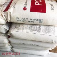 POE LUCENE™  EL LC575 LG CHEM KOREA