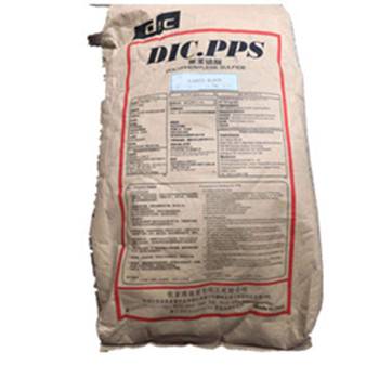 PPS DIC.PPS Z-230-T3 BLACK DIC ZHANGJIAGANG Material Data Sheet ...