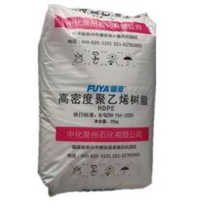 HDPE HD55110 SINOCHEM QUANZHOU