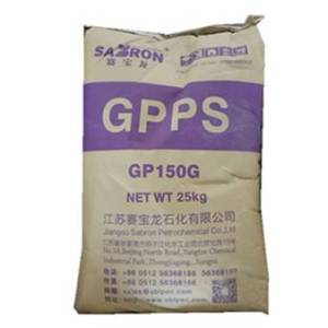 GPPS SABRON®  GP150G 江苏赛宝龙