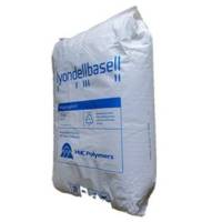 PP Purell  RP375R BASELL THAILAND