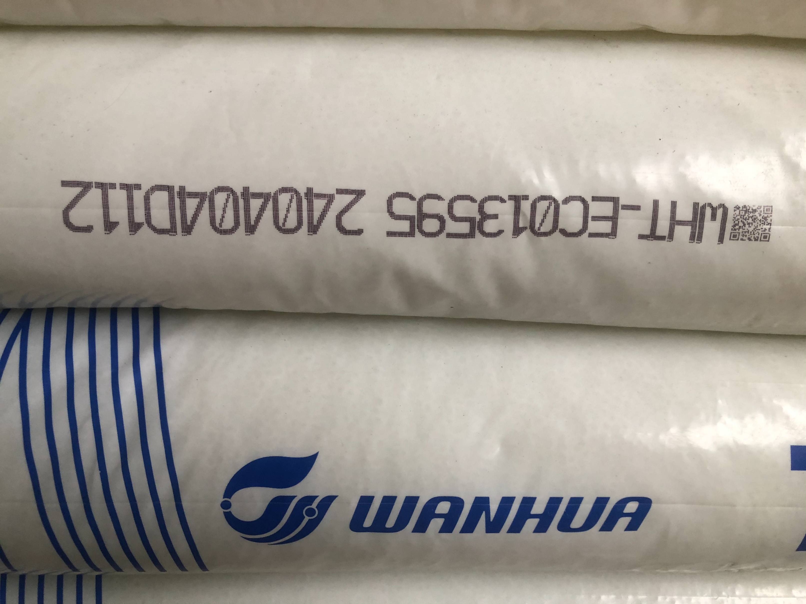 TPU WANTHANE® WHT-EC013595 YANTAI WANHUA