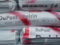 POM Delrin® 111DP BK402 DUPONT USA