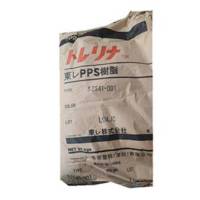 PPS Torelina®  SZS41-001 TORAY SHENZHEN